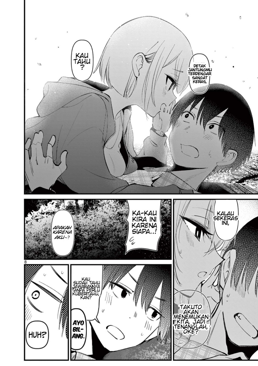 Aitsu no Kanojo (His Girlfriend) Chapter 5 Gambar 9