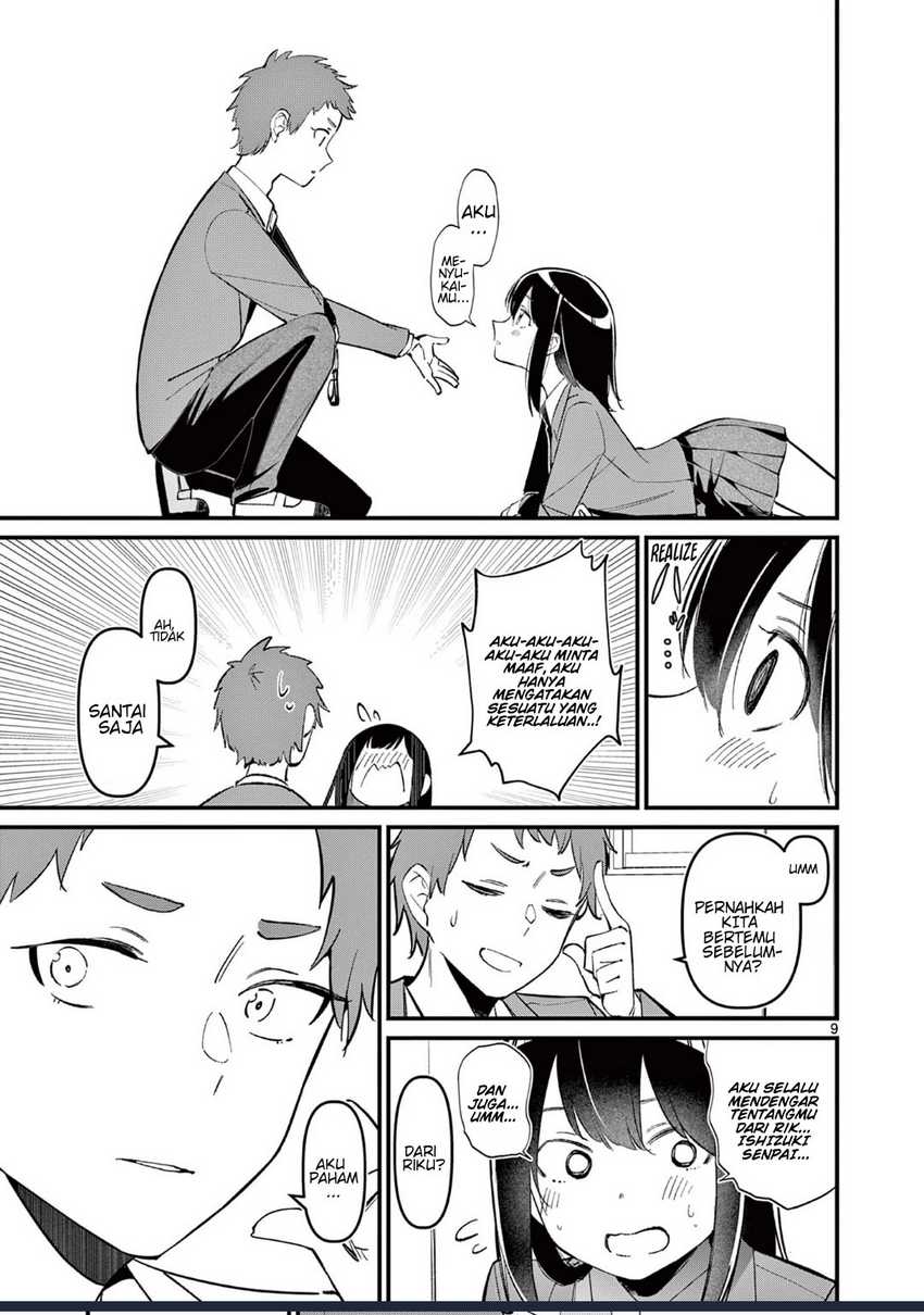 Aitsu no Kanojo (His Girlfriend) Chapter 8 Gambar 11