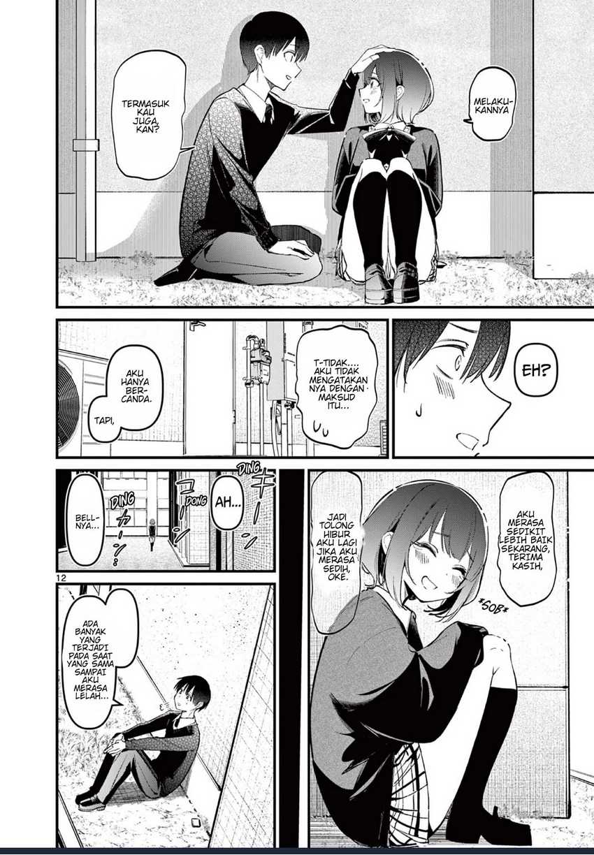 Aitsu no Kanojo (His Girlfriend) Chapter 8 Gambar 14