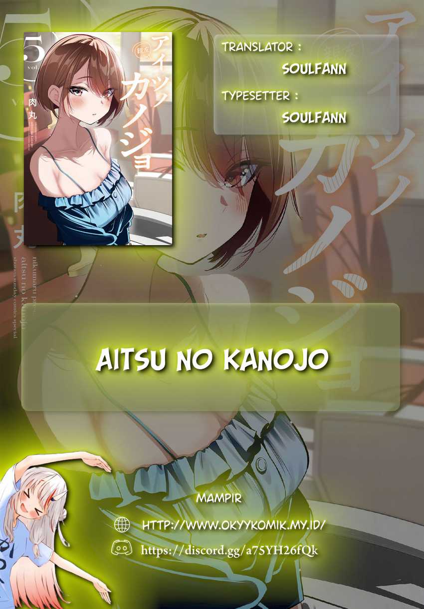 Baca Manga Aitsu no Kanojo (His Girlfriend) Chapter 8 Gambar 2