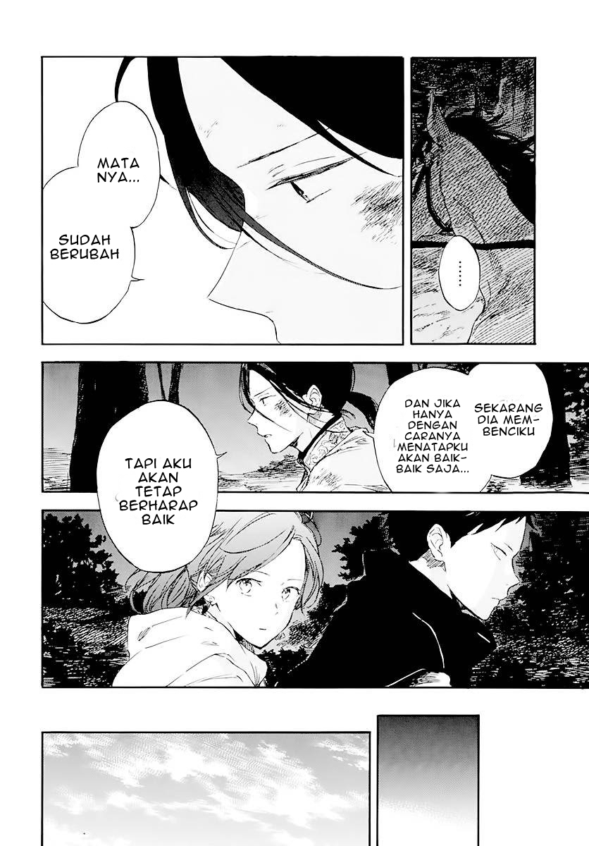 Akagami no Shirayukihime Chapter 122 Gambar 10