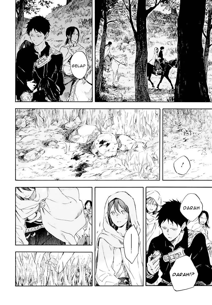 Akagami no Shirayukihime Chapter 122 Gambar 16