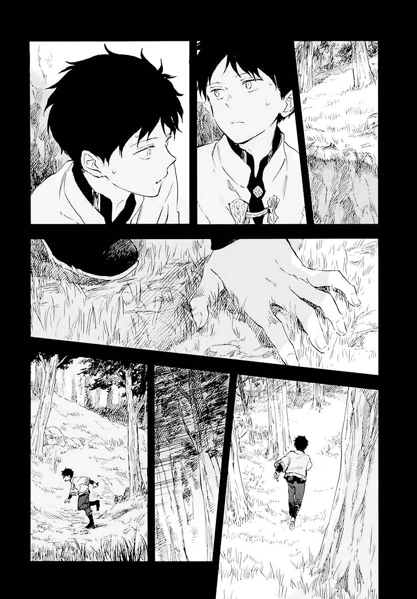 Akagami no Shirayukihime Chapter 122 Gambar 36