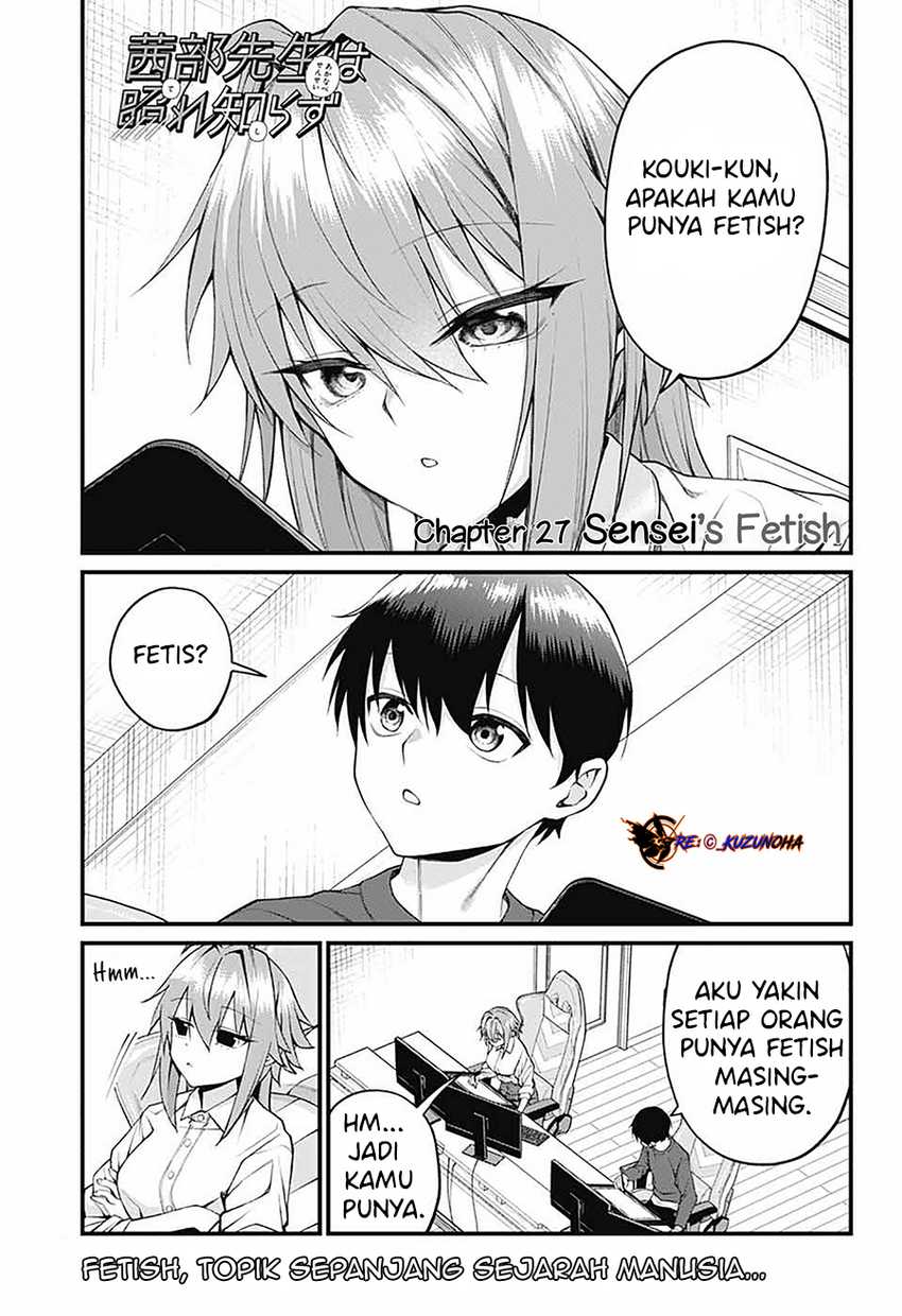 Baca Manga Akanabe-sensei wa Tereshirazu (Akanabe-sensei Doesn’t Know about Embarrassment) Chapter 27 Gambar 2