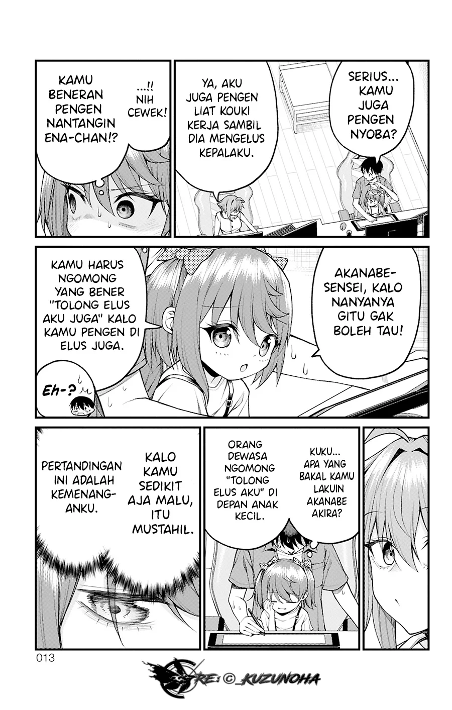 Akanabe-sensei wa Tereshirazu (Akanabe-sensei Doesn’t Know about Embarrassment) Chapter 36 Gambar 10