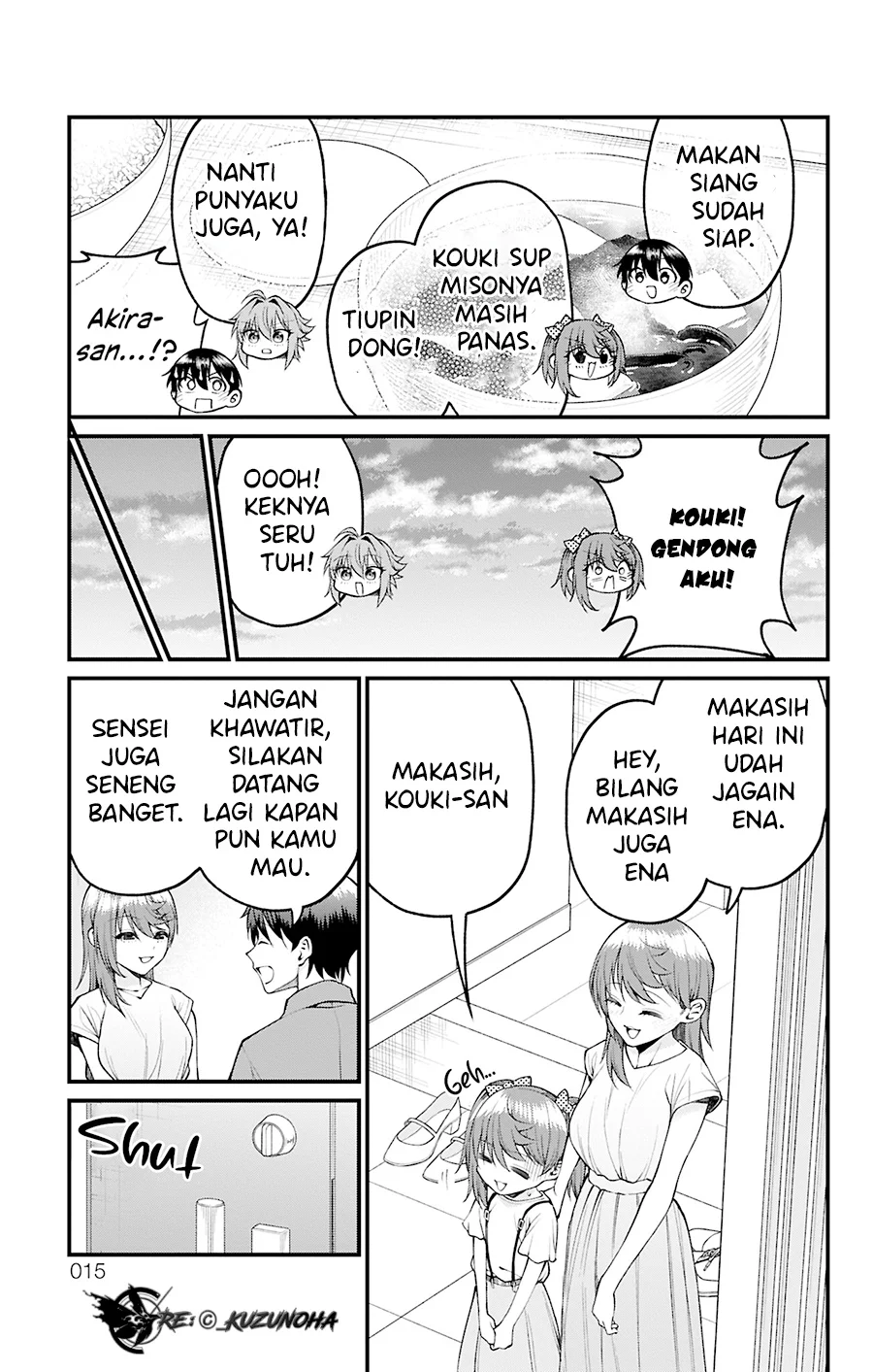 Akanabe-sensei wa Tereshirazu (Akanabe-sensei Doesn’t Know about Embarrassment) Chapter 36 Gambar 12