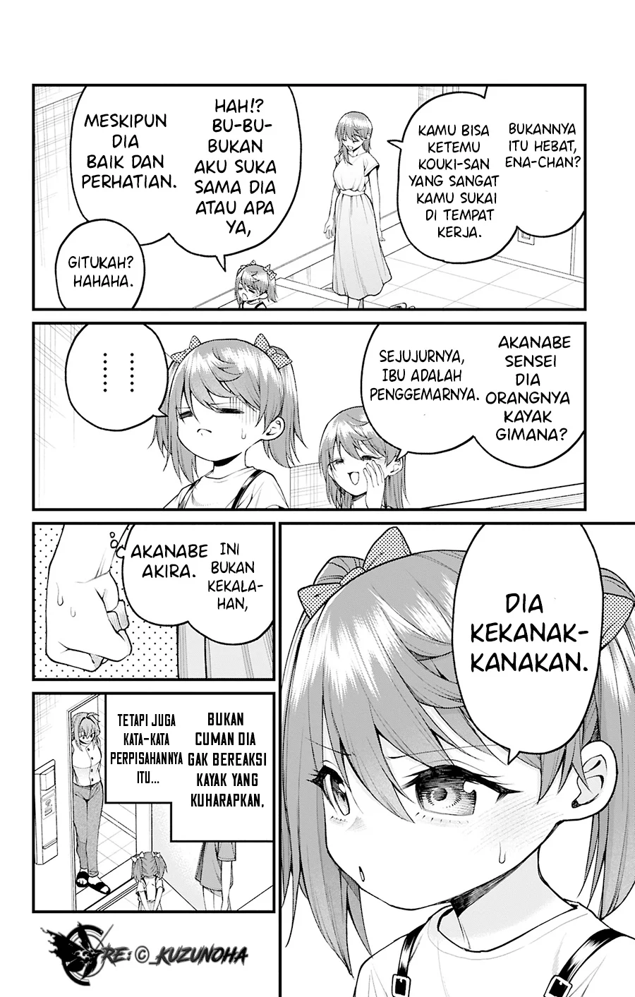 Akanabe-sensei wa Tereshirazu (Akanabe-sensei Doesn’t Know about Embarrassment) Chapter 36 Gambar 13