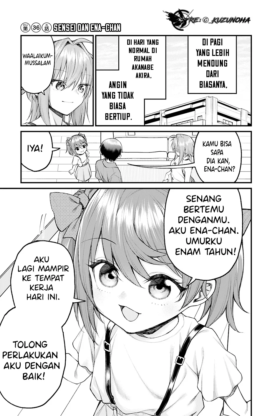 Manga Akanabe-sensei wa Tereshirazu (Akanabe-sensei Doesn’t Know about Embarrassment) Chapter 36 gambar 2
