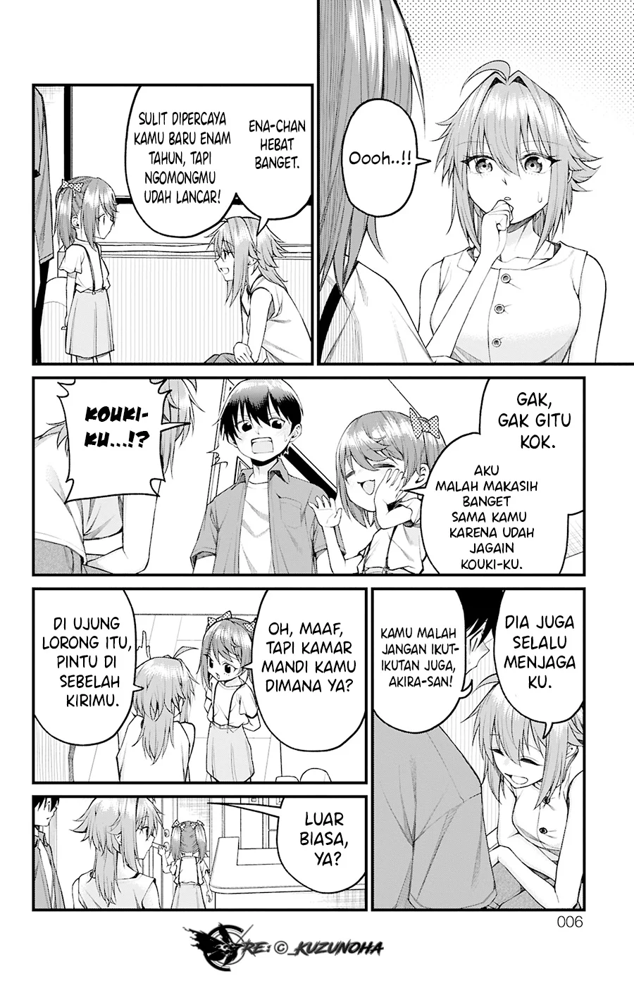 Akanabe-sensei wa Tereshirazu (Akanabe-sensei Doesn’t Know about Embarrassment) Chapter 36 Gambar 3