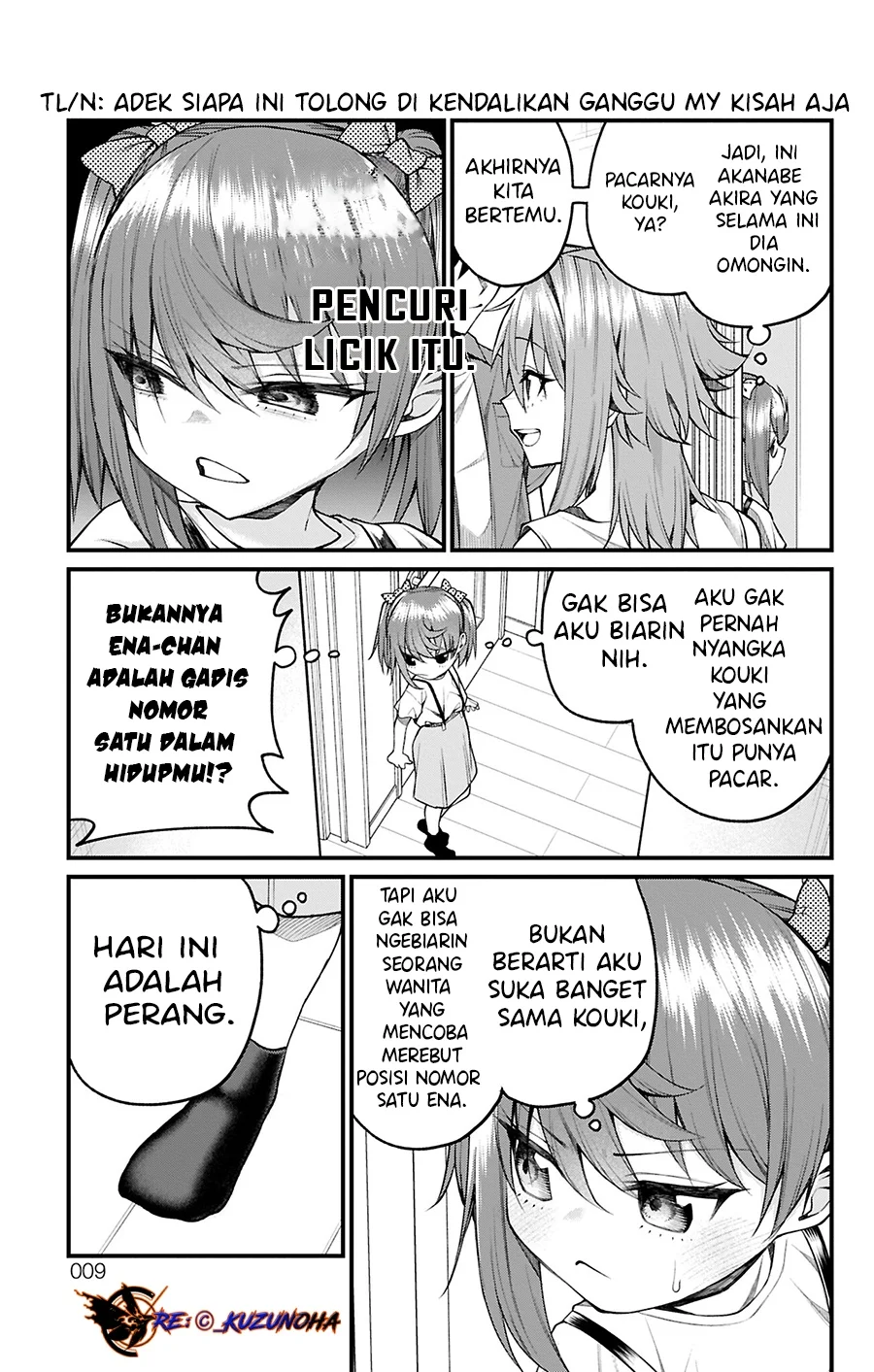 Akanabe-sensei wa Tereshirazu (Akanabe-sensei Doesn’t Know about Embarrassment) Chapter 36 Gambar 6