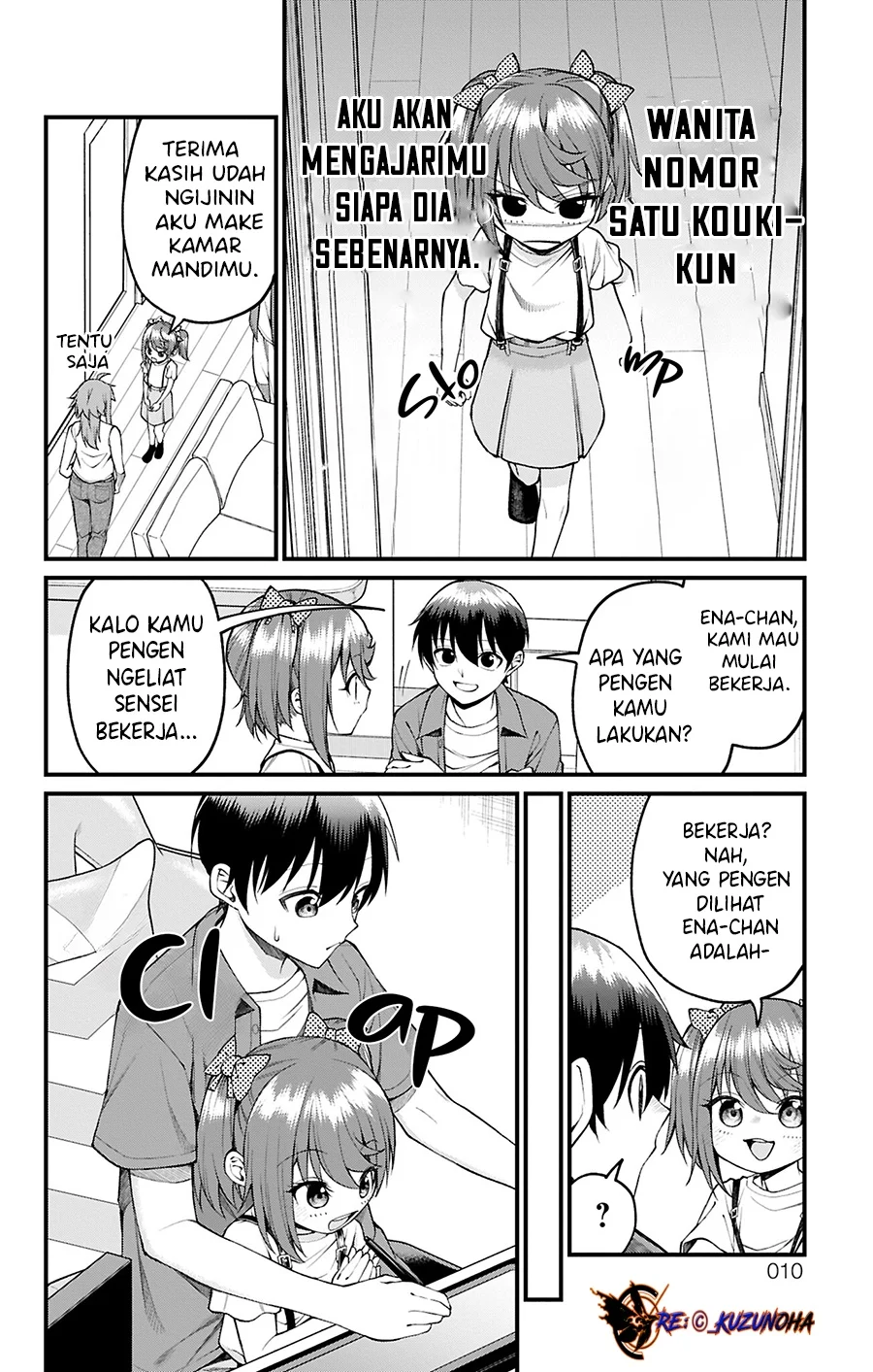 Akanabe-sensei wa Tereshirazu (Akanabe-sensei Doesn’t Know about Embarrassment) Chapter 36 Gambar 7