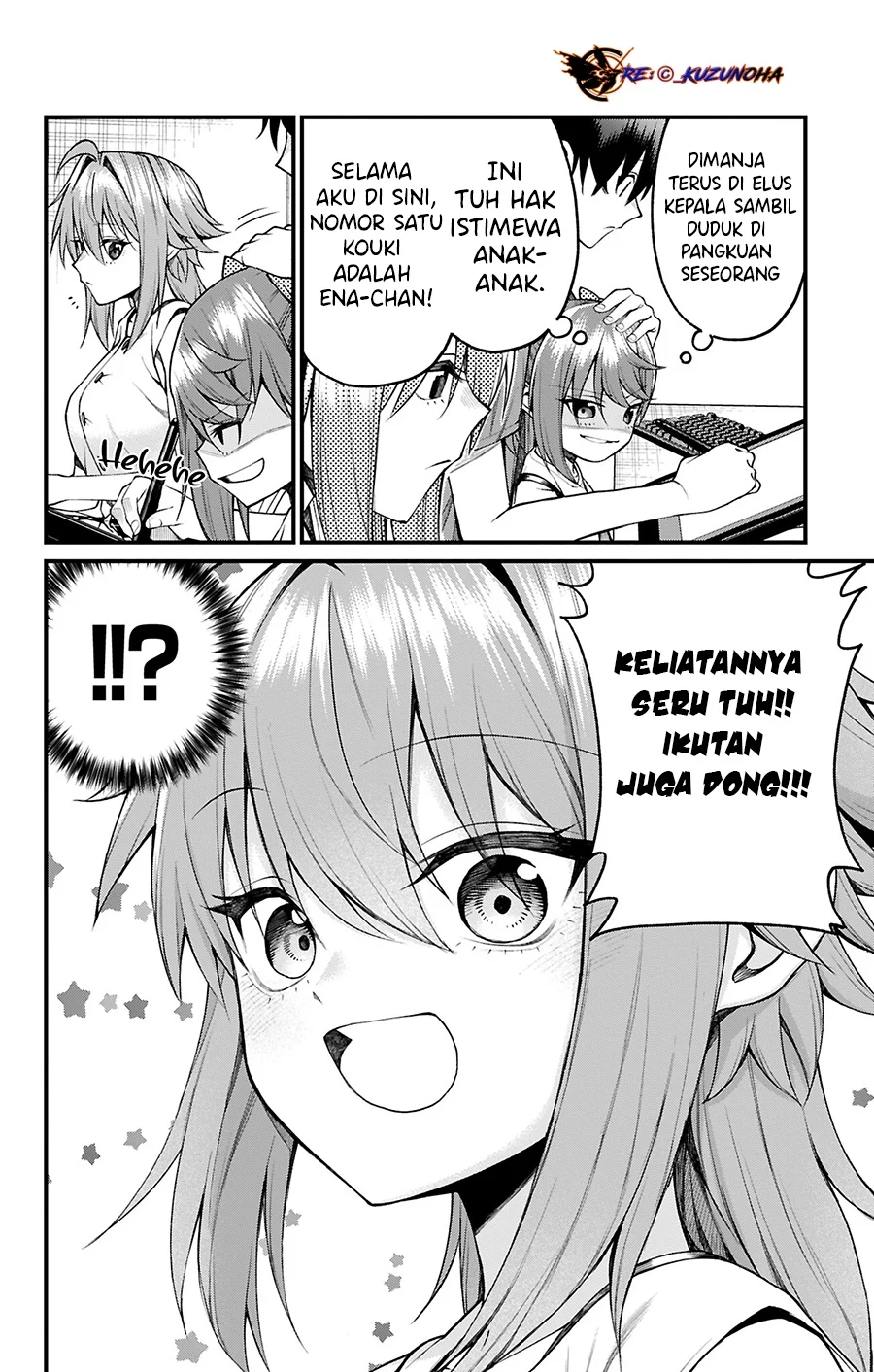 Akanabe-sensei wa Tereshirazu (Akanabe-sensei Doesn’t Know about Embarrassment) Chapter 36 Gambar 9