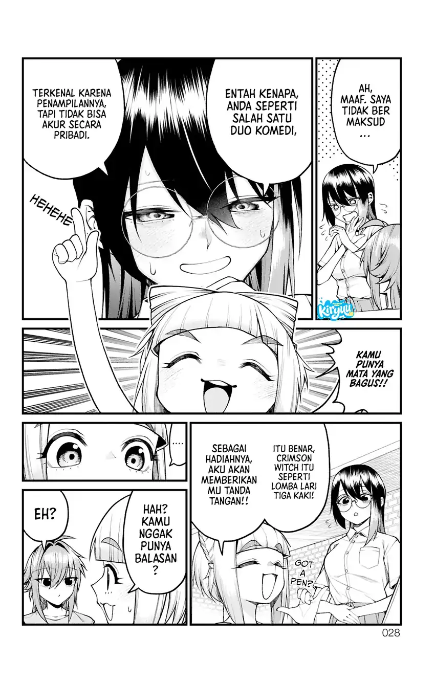 Akanabe-sensei wa Tereshirazu (Akanabe-sensei Doesn’t Know about Embarrassment) Chapter 37 Gambar 11