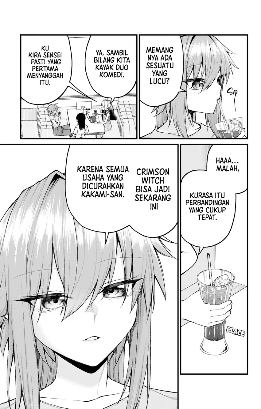 Akanabe-sensei wa Tereshirazu (Akanabe-sensei Doesn’t Know about Embarrassment) Chapter 37 Gambar 12