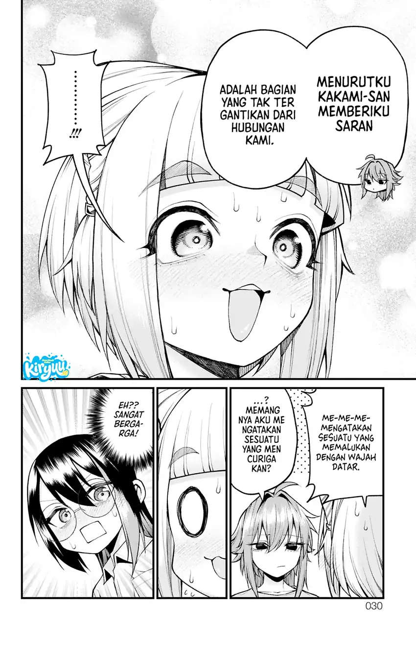 Akanabe-sensei wa Tereshirazu (Akanabe-sensei Doesn’t Know about Embarrassment) Chapter 37 Gambar 13