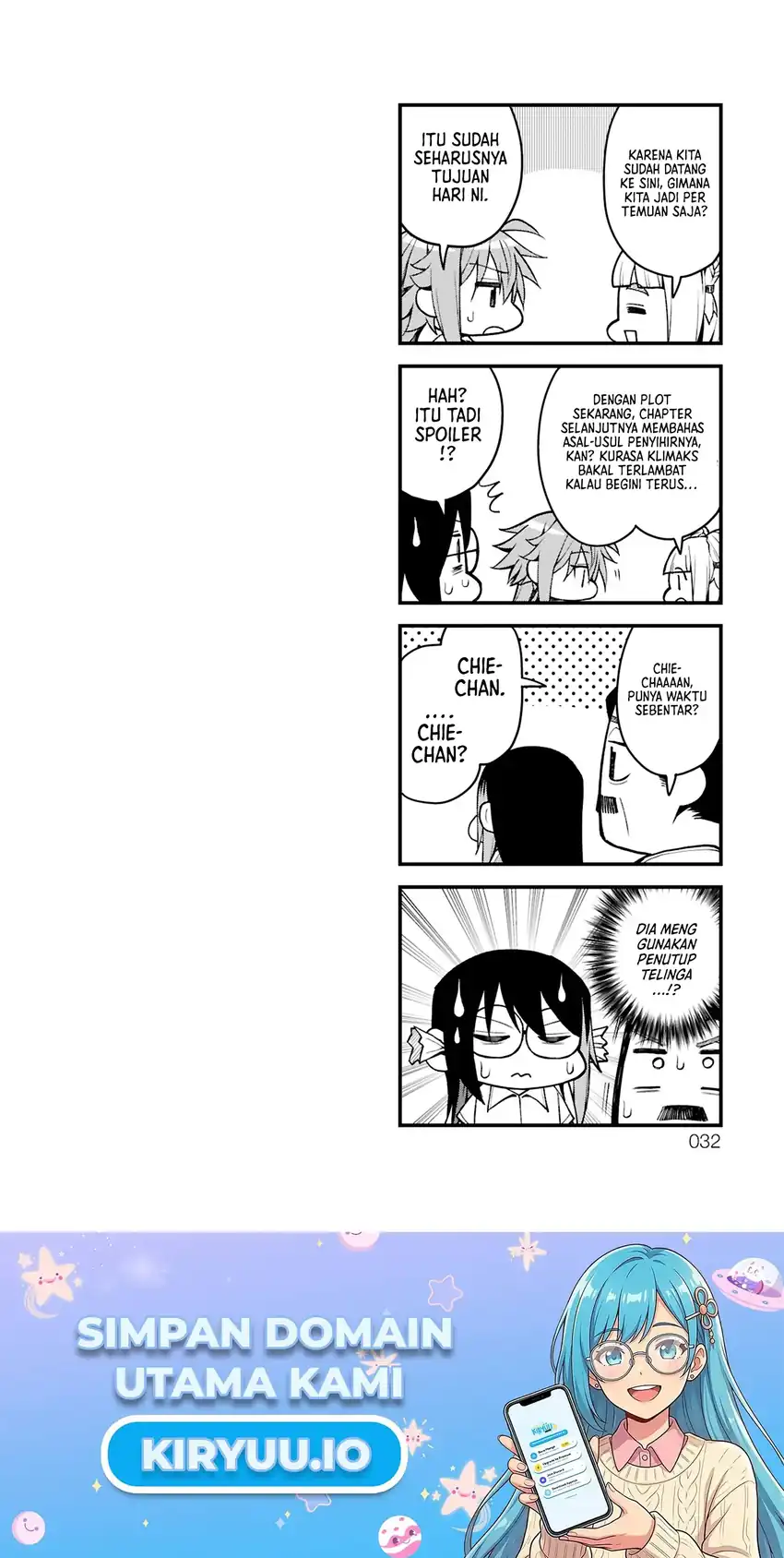 Akanabe-sensei wa Tereshirazu (Akanabe-sensei Doesn’t Know about Embarrassment) Chapter 37 Gambar 15