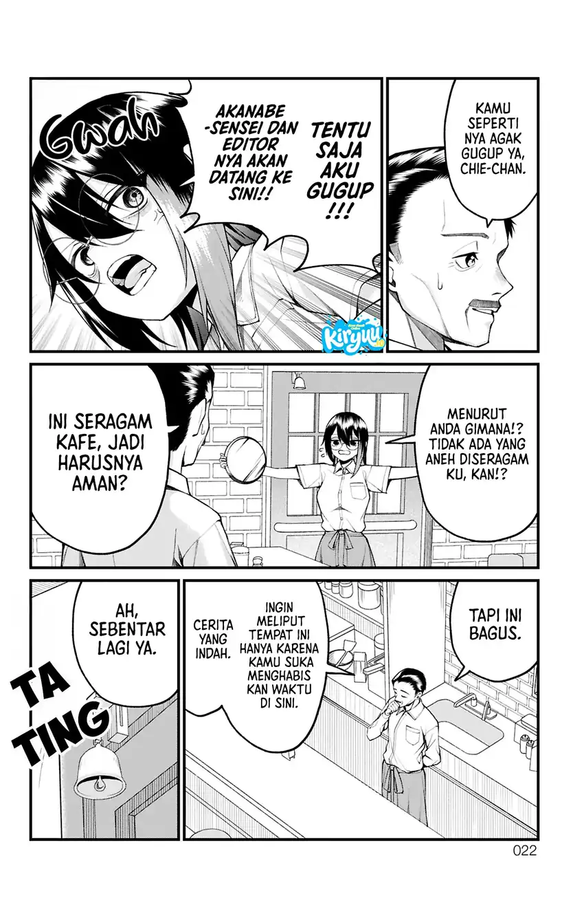 Akanabe-sensei wa Tereshirazu (Akanabe-sensei Doesn’t Know about Embarrassment) Chapter 37 Gambar 5