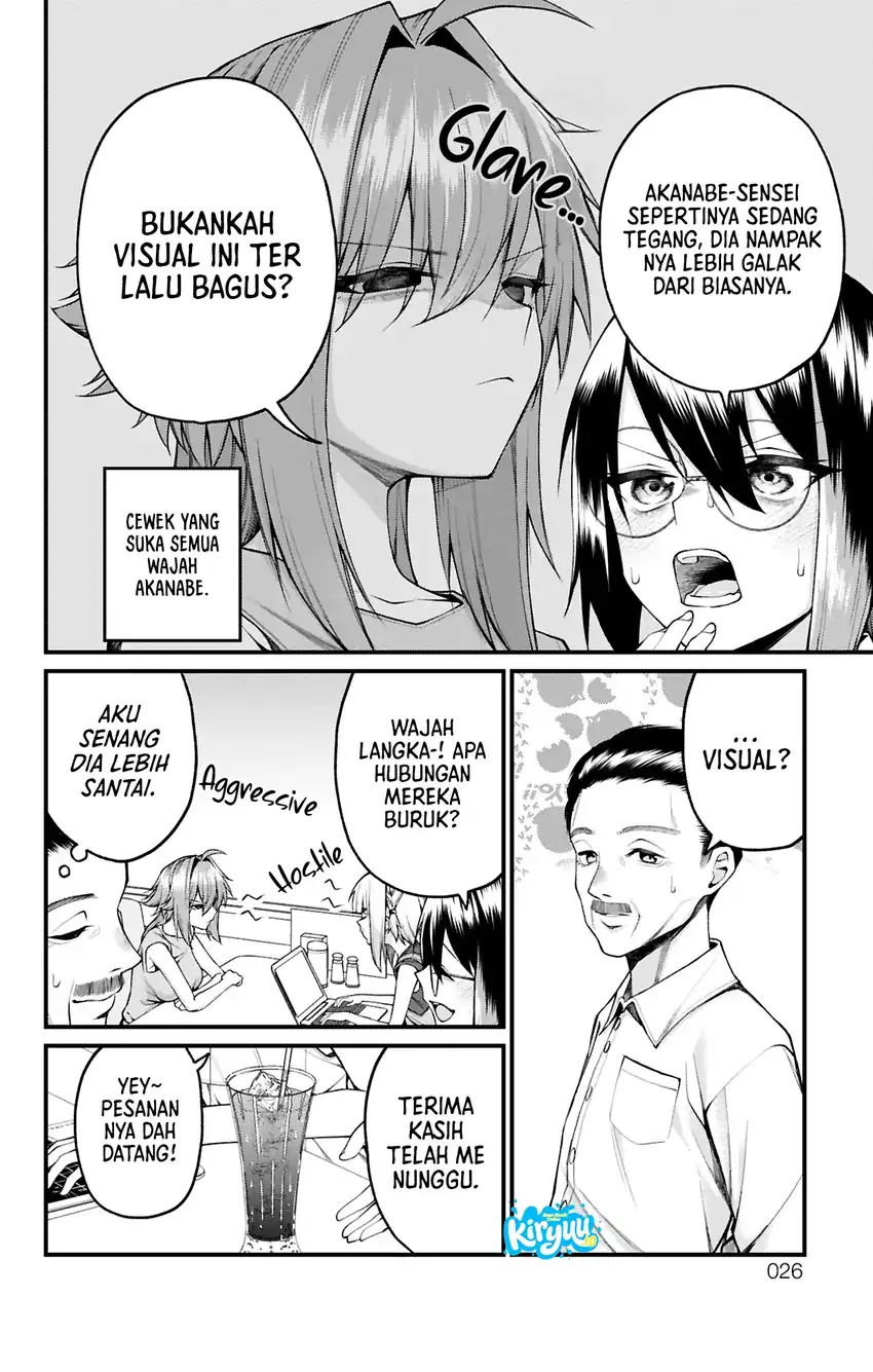 Akanabe-sensei wa Tereshirazu (Akanabe-sensei Doesn’t Know about Embarrassment) Chapter 37 Gambar 9