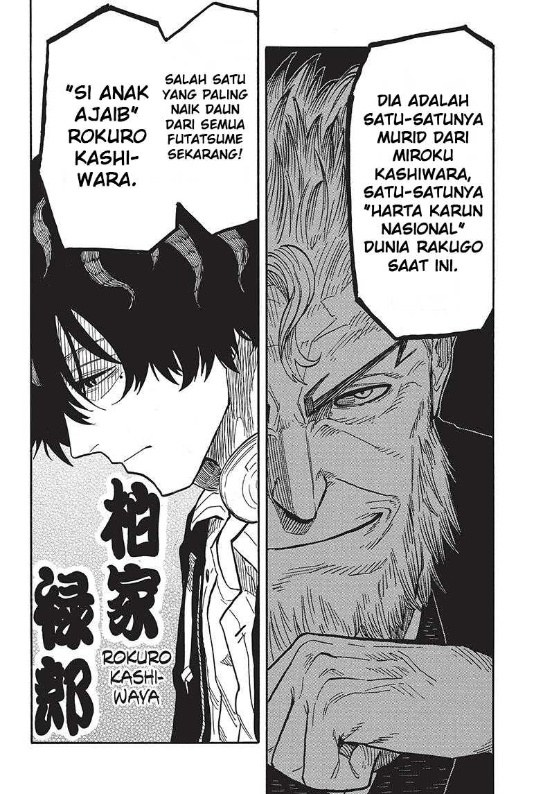 Akane Banashi Chapter 36 Gambar 11