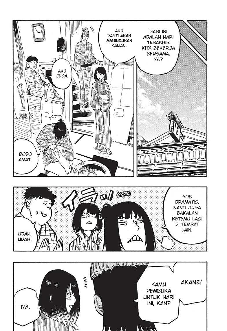 Akane Banashi Chapter 36 Gambar 15