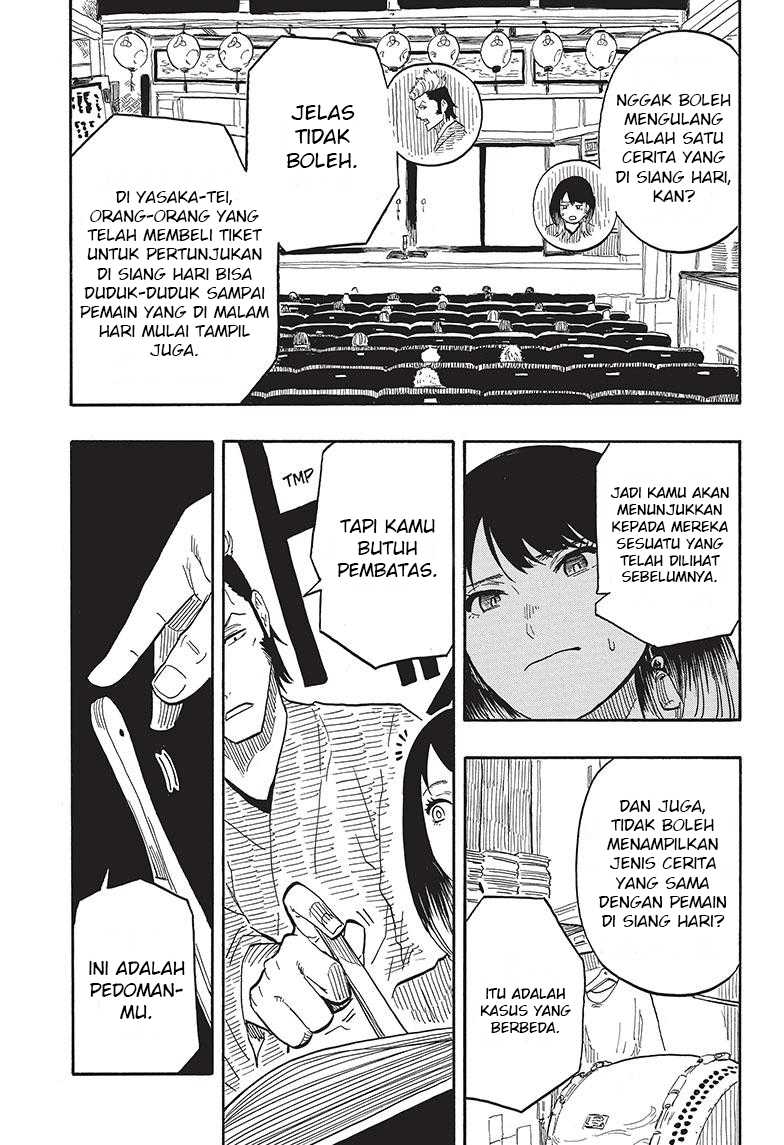 Akane Banashi Chapter 36 Gambar 18