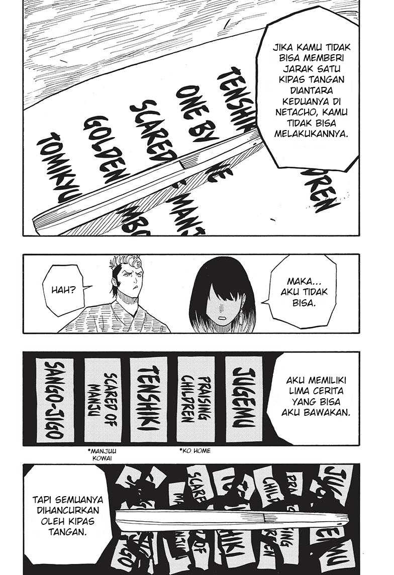 Akane Banashi Chapter 36 Gambar 19