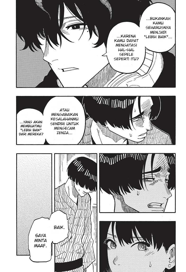 Akane Banashi Chapter 36 Gambar 6