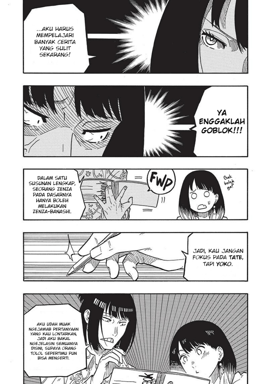 Akane Banashi Chapter 37 Gambar 10
