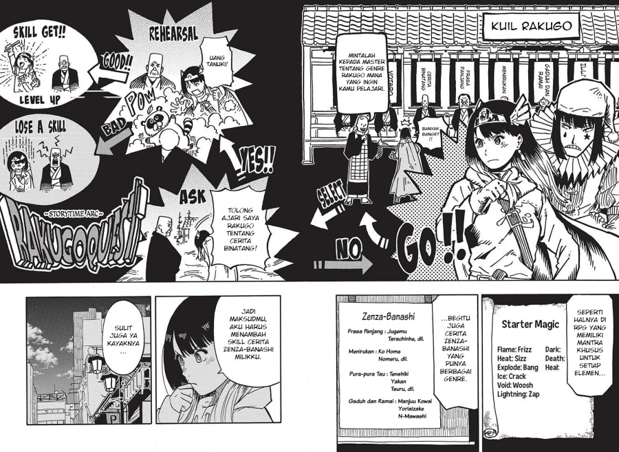 Akane Banashi Chapter 37 Gambar 11