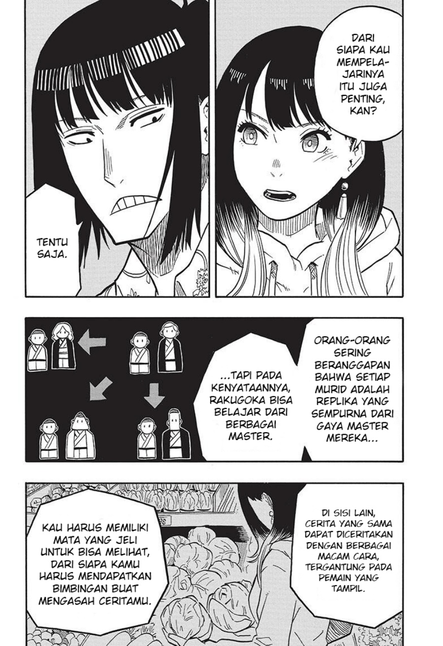 Akane Banashi Chapter 37 Gambar 12