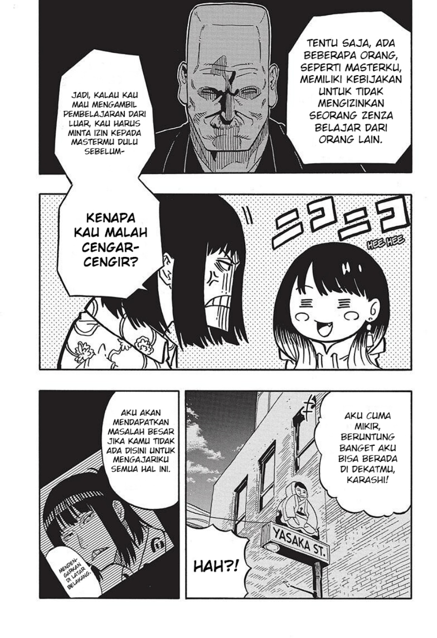 Akane Banashi Chapter 37 Gambar 13