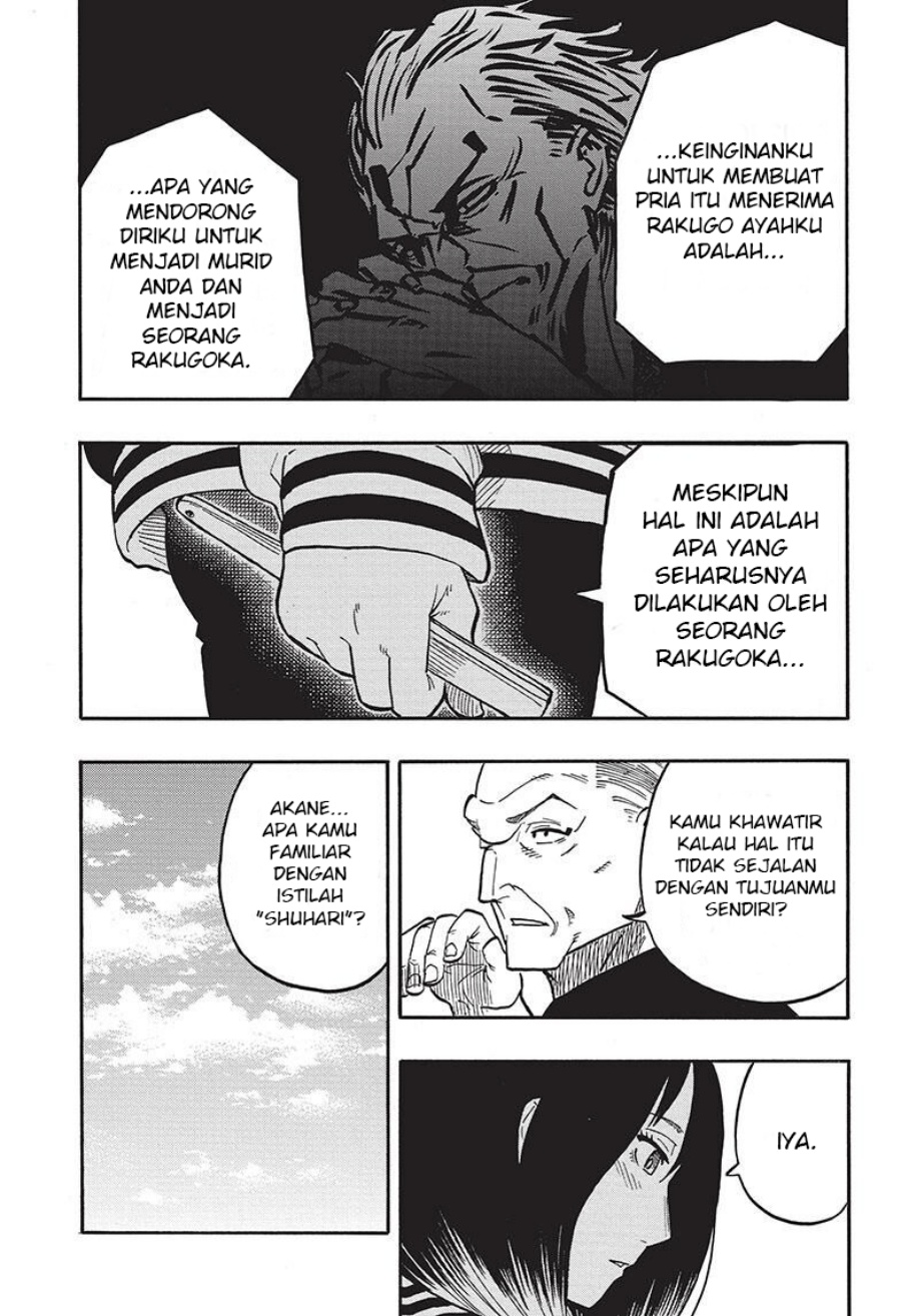 Akane Banashi Chapter 37 Gambar 17