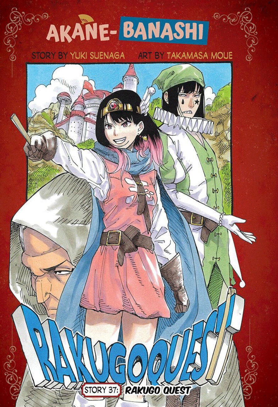 Baca Manga Akane Banashi Chapter 37 Gambar 2