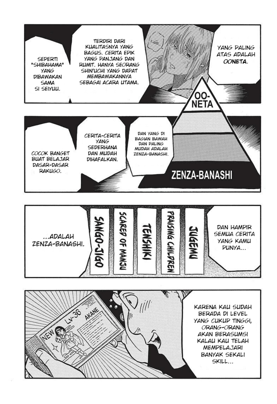 Akane Banashi Chapter 37 Gambar 8