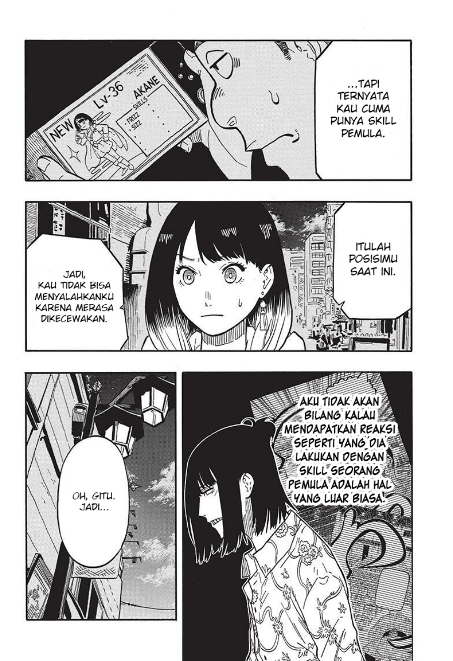 Akane Banashi Chapter 37 Gambar 9