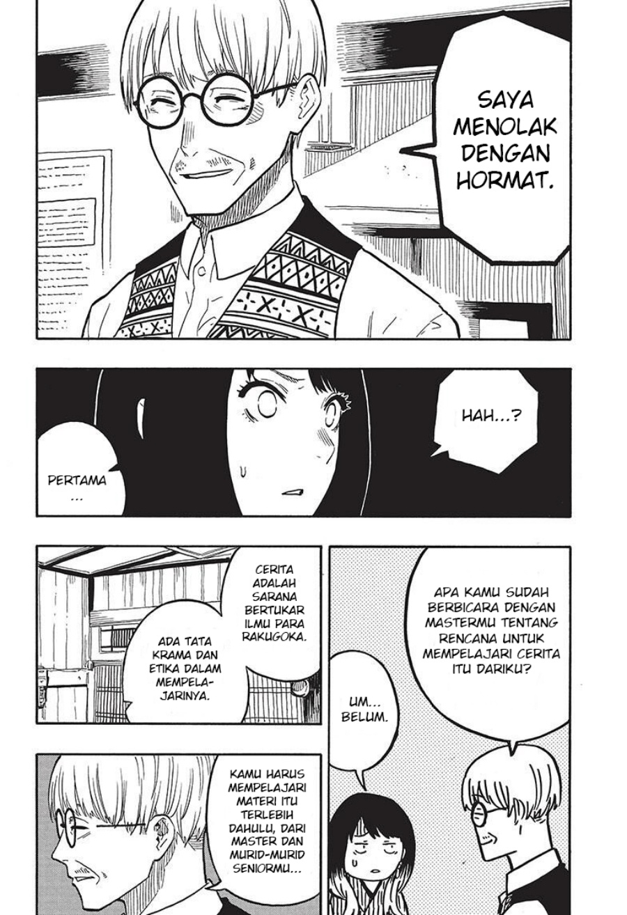 Akane Banashi Chapter 38 Gambar 11