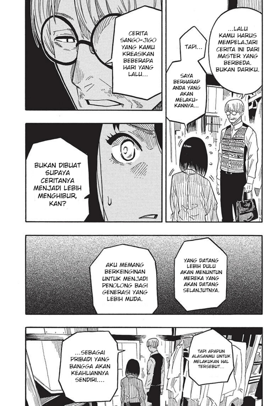 Akane Banashi Chapter 38 Gambar 12