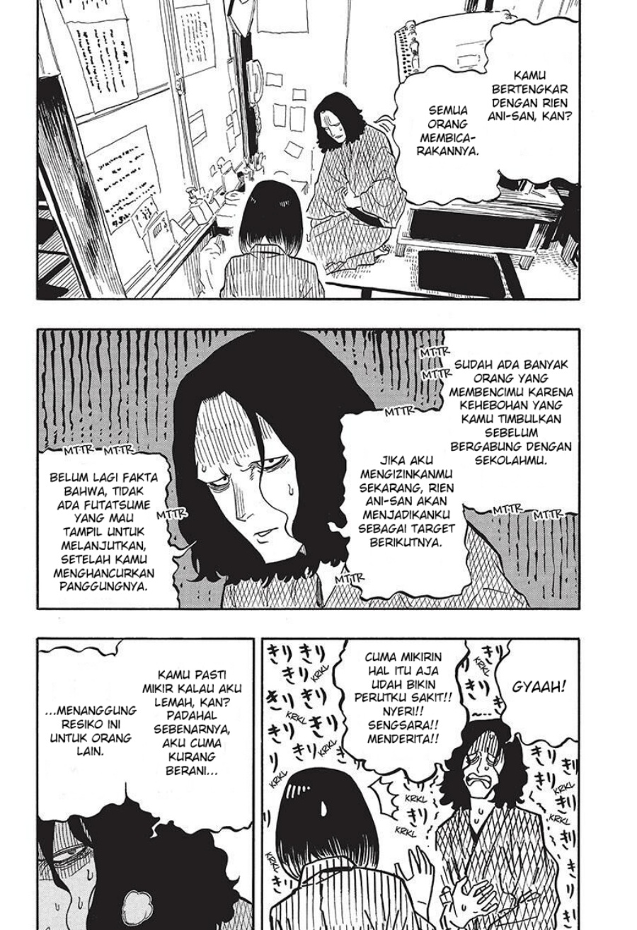 Akane Banashi Chapter 38 Gambar 15