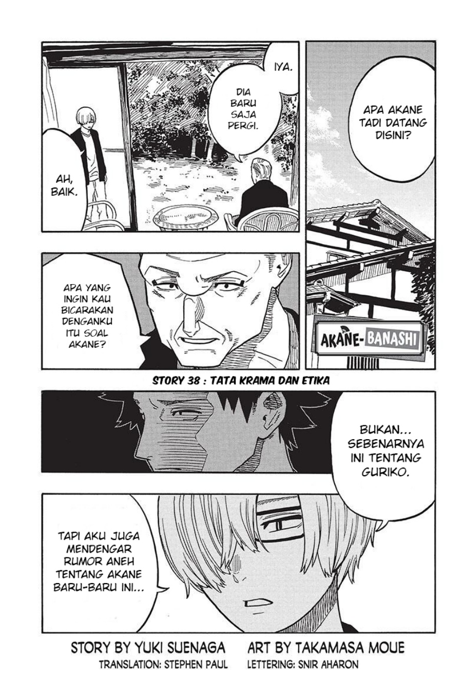 Baca Manga Akane Banashi Chapter 38 Gambar 2