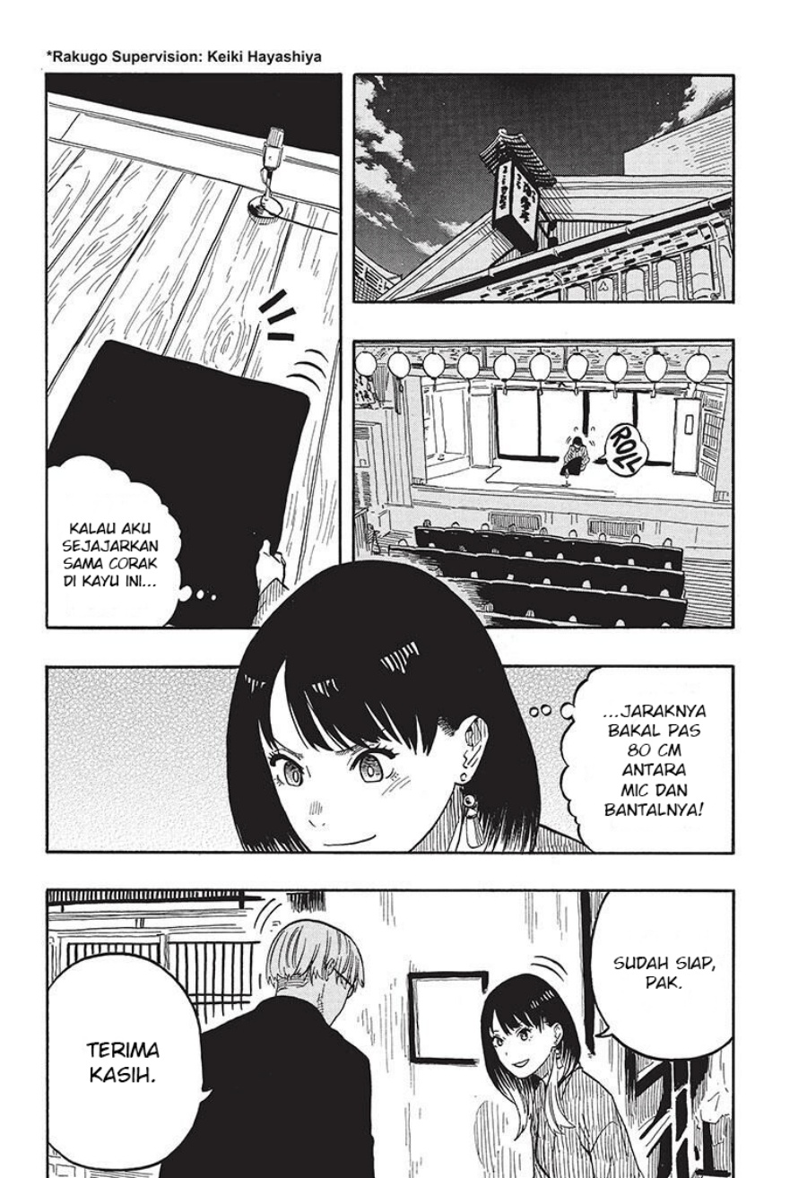 Akane Banashi Chapter 38 Gambar 3