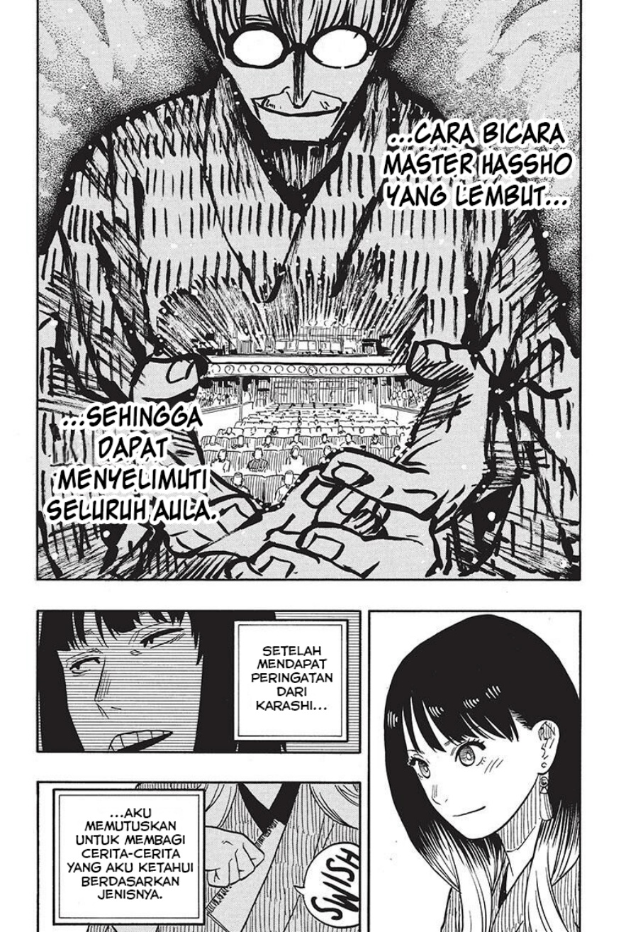 Akane Banashi Chapter 38 Gambar 7