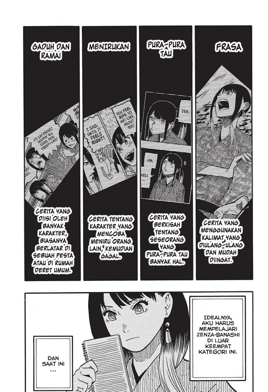 Akane Banashi Chapter 38 Gambar 8