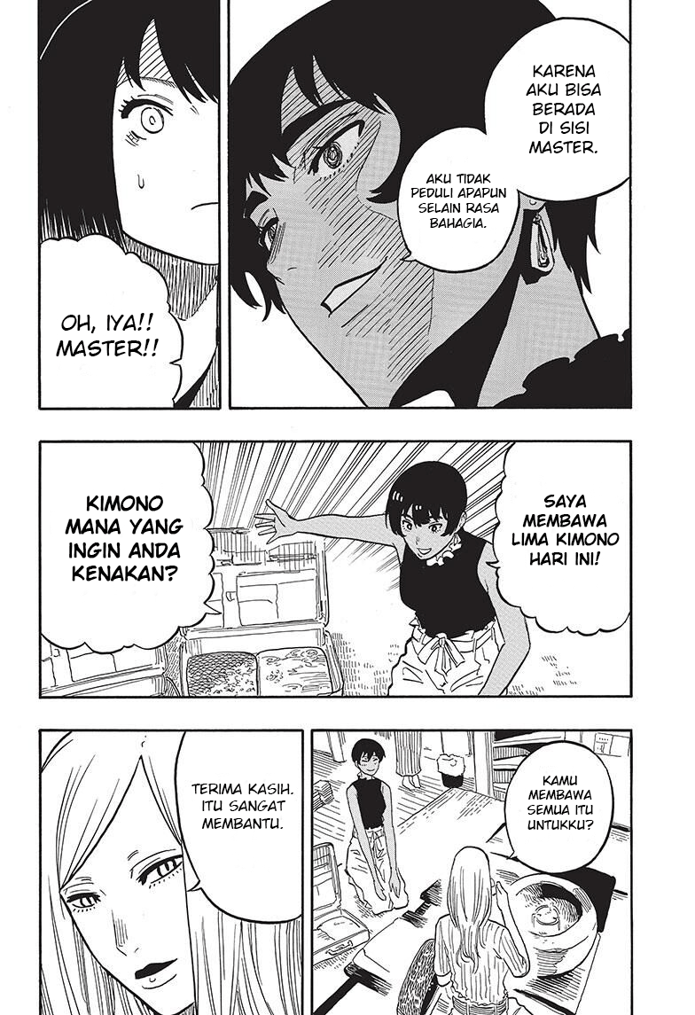 Akane Banashi Chapter 39 Gambar 11