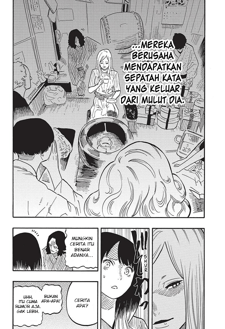 Akane Banashi Chapter 39 Gambar 13