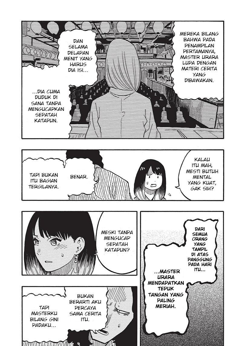 Akane Banashi Chapter 39 Gambar 14