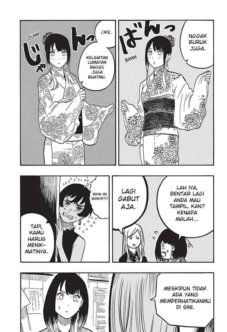 Akane Banashi Chapter 39 Gambar 16