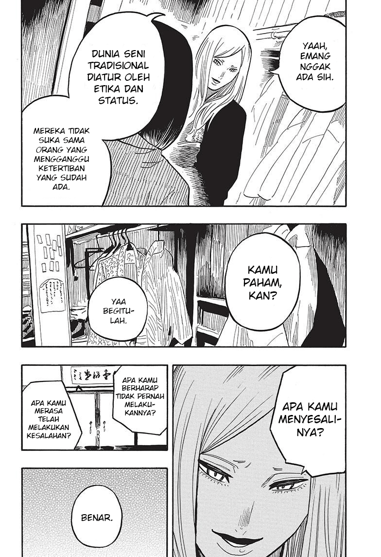Akane Banashi Chapter 39 Gambar 17
