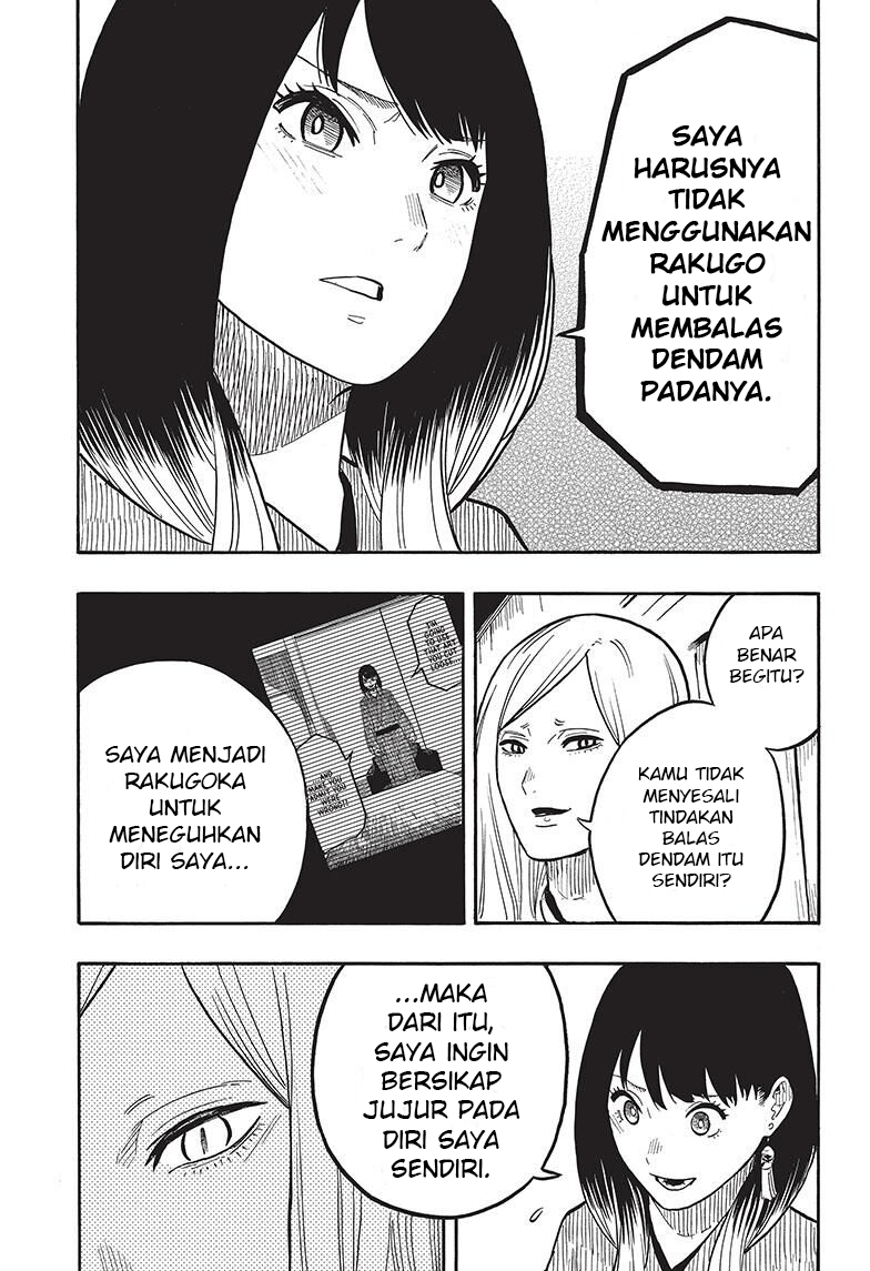 Akane Banashi Chapter 39 Gambar 18