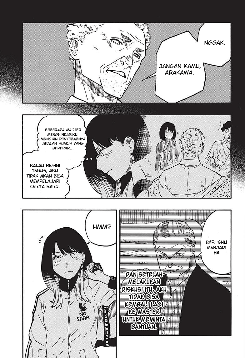 Akane Banashi Chapter 39 Gambar 4