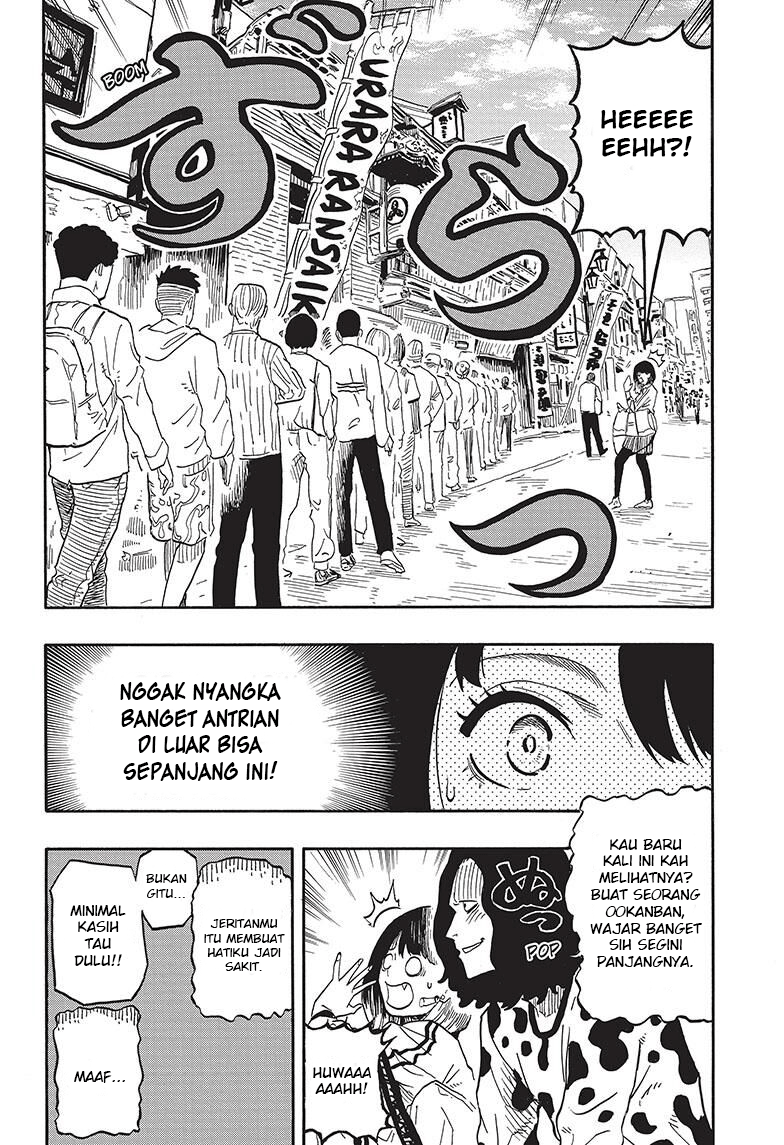 Akane Banashi Chapter 39 Gambar 5